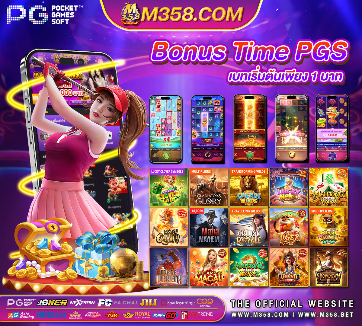 pg slot ฝาก 29 รับ 100 เว็บตรง pg slot